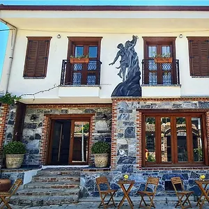 Hotel In Ephesus And Art Galery Selçuk
